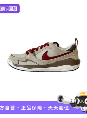 【自营】NIKE耐克男子时尚百搭透气防滑运动鞋IQ9781-261