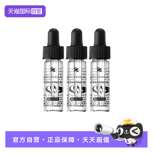 修丽可B5密集保湿 SKINCEUTICALS 凝胶 4ml 补水精华 3瓶 自营