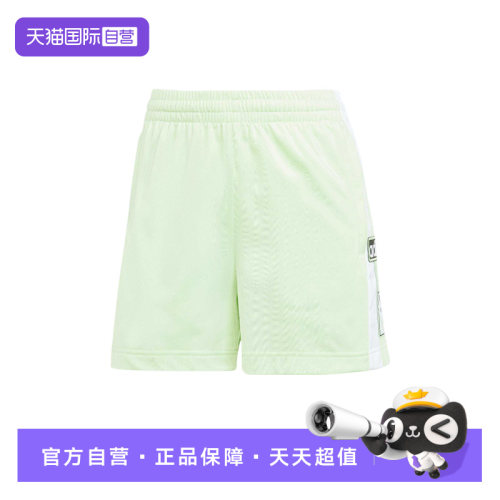 顺丰包邮 正品保证 假一赔四 极速发货