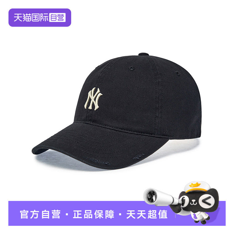【自营】MLB男女情侣百搭韩系显脸小复古软顶棒球帽新款CPB07