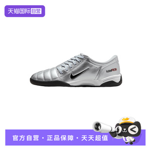 【自营】NIKE耐克春新款女子T90足球风薄底运动休闲鞋IM7595-001