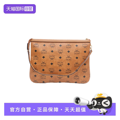 MCMlizvisetos子袋中号