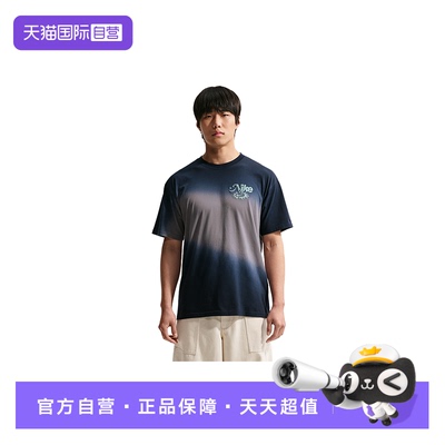 【自营】NIKE耐克男图案印花渐变色棉质圆领运动T恤IH1152-015