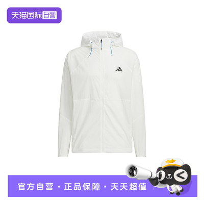【自营】adidas阿迪达斯防风连帽外套户外跑步男梭织夹克KR2513