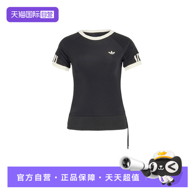 【自营】adidas阿迪达斯三叶草运动修身女三条纹短袖T恤 KW4528