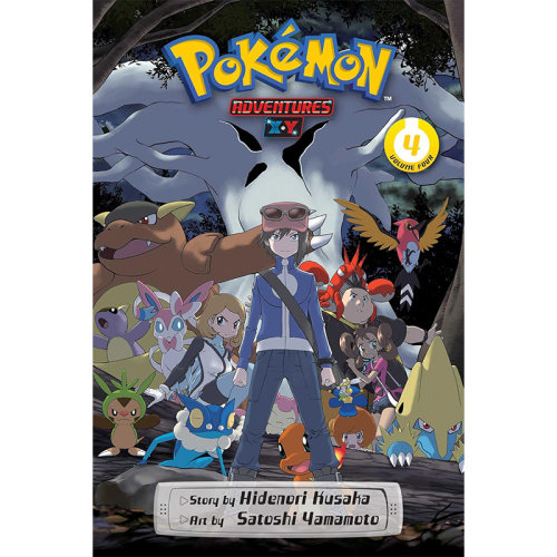 【自营】预售 神奇宝贝 宝可梦 皮卡丘大冒险X·Y 第4卷  英文原版 Pokemon Adventures X·Y Vol.4 漫画 卷4
