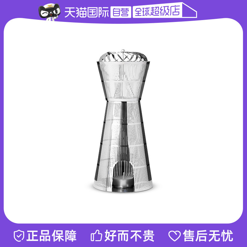 【自营】Tom Dixon英国进口CAGE鸟笼扩香器蜡烛精油香味扩散器