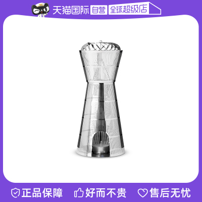【自营】Tom Dixon英国进口CAGE鸟笼扩香器蜡烛精油香味扩散器