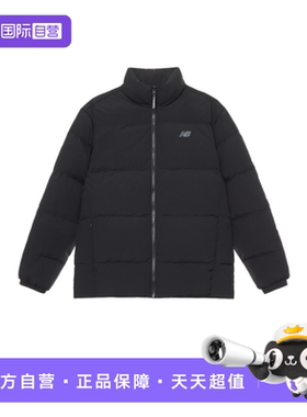 【自营】New Balance 男运动休闲时尚保暖立领羽绒服外套AMJ44302