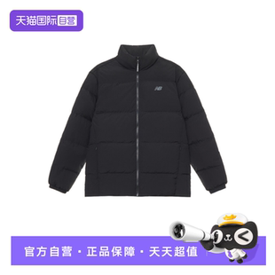 【自营】New Balance 男运动休闲时尚保暖立领羽绒服外套AMJ44302