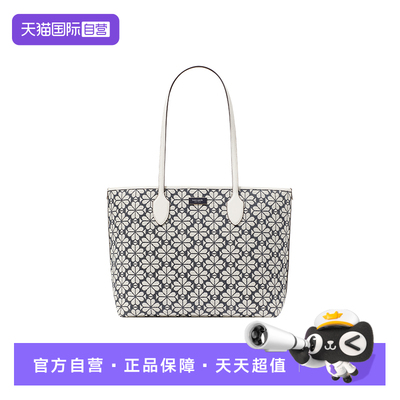 katespadeNEWYORK女包托特包