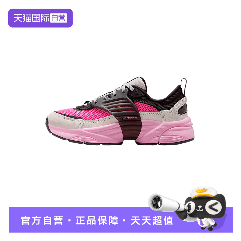 【自营】Nike耐克男女鞋子时尚舒适休闲百搭款运动鞋II6531-002