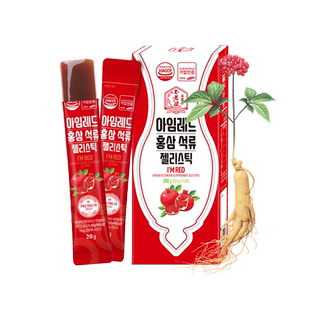 【自营】不老健高丽参韩国红参果冻石榴汁女养生零食人参石榴果冻