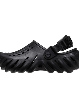 【自营】Crocs卡骆驰儿童洞洞鞋休闲舒适凉鞋沙滩鞋CR208190-001