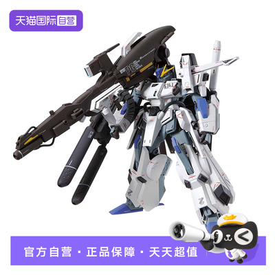 【自营】万代 MG 1/100 FAZZ高达 Ver.KA 全装甲ZZ 法兹 拼装