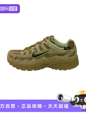 【自营】NIKE耐克男鞋运动休闲鞋复古舒适跑步老爹鞋 IH0946-202