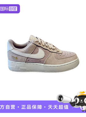 【自营】耐克女鞋AF1空军一号翻毛皮粉紫金钩厚底板鞋 IQ9964-600