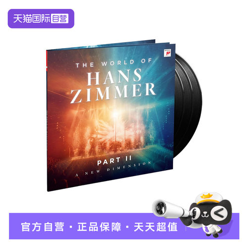 12寸碟片