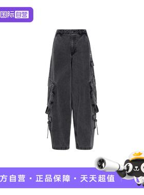 【自营】ADIDAS阿迪达斯三叶草女工装风牛仔多口袋直筒长裤KU9535