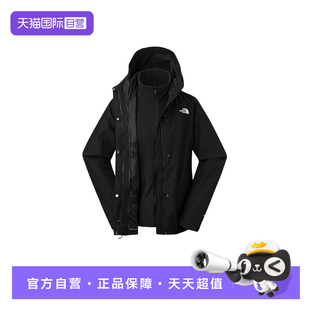 NORTH THE FACE北面女户外运动三合一夹克NF0A8CK3JK31 自营