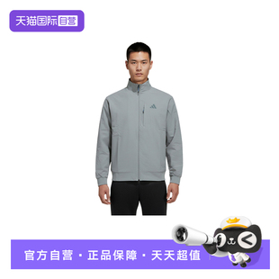 【自营】阿迪达斯梭织夹克TH WIND JKT春男子立领运动外套 KR2509