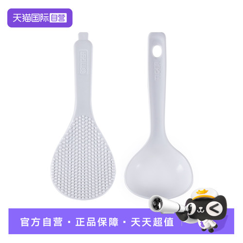 TIGER/虎牌电饭煲配件