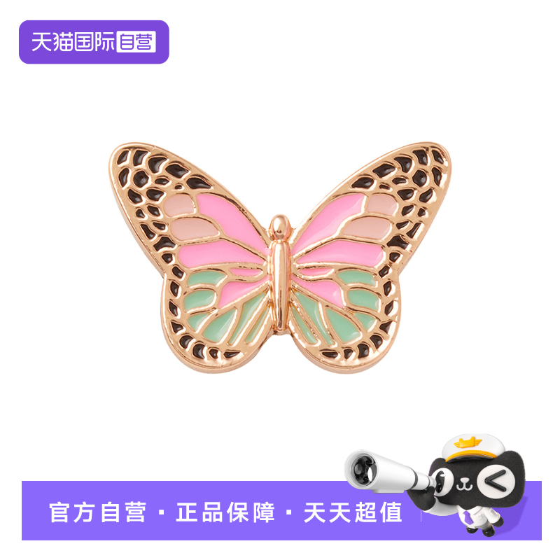 【自营】Crocs洞洞鞋配饰鞋花鞋扣卡扣适配装饰配件10010-187