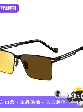 CYXUS日夜两用变色夜视镜眼镜女防远光灯夜间开车专用男