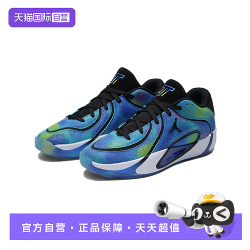 【自营】耐克NIKE篮球鞋男2026年夏季实战训练运动鞋IR0074-500