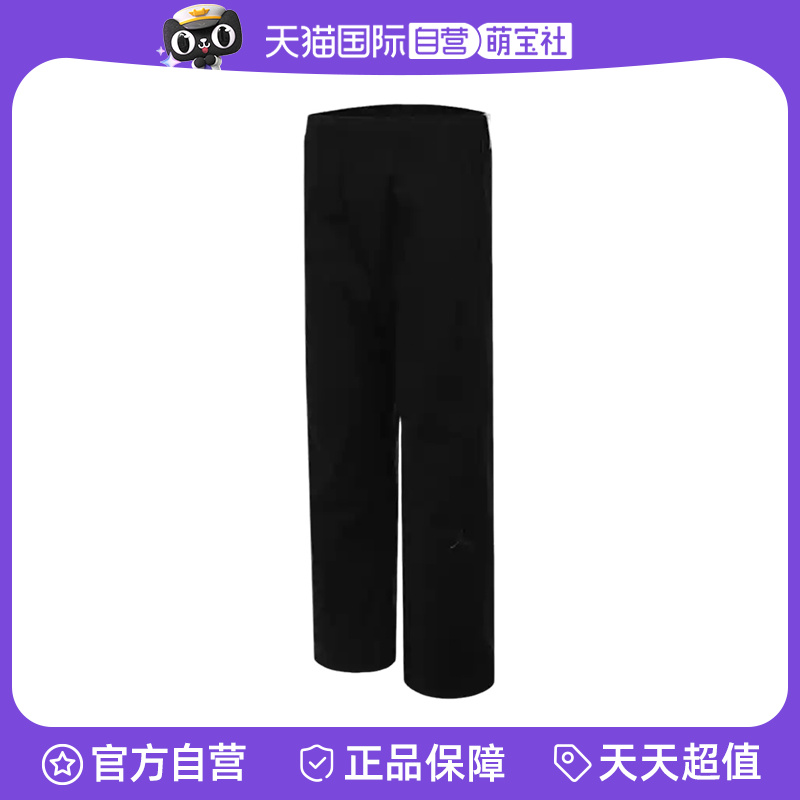 运动长裤