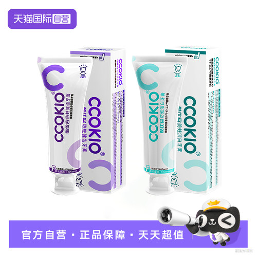 CCOKIO日本牙膏成人含氟清新口气
