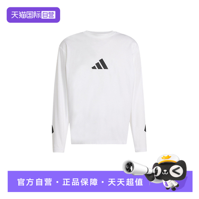 【自营】adidas阿迪达斯男黑标制服上衣运动休闲长袖T恤 KE4903