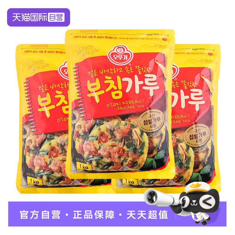 不倒翁煎饼粉1kg韩国进口泡菜饼图片