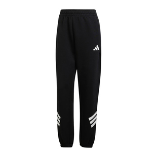 【自营】adidas阿迪达斯女子束脚锥形中腰休闲针织长裤 JC5454