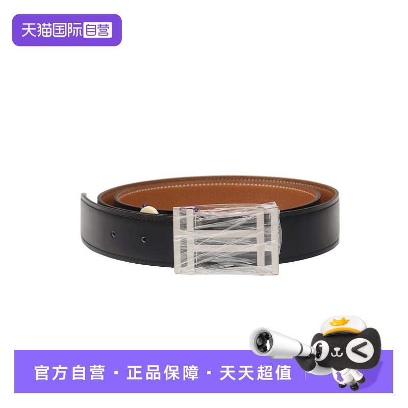 【自营】中古9.5新HERMES(爱马仕)方块扣双面皮腰带黑色/金棕色