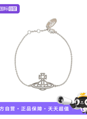 【自营】Vivienne Westwood/薇薇安·威斯特伍德土星造型女士手链