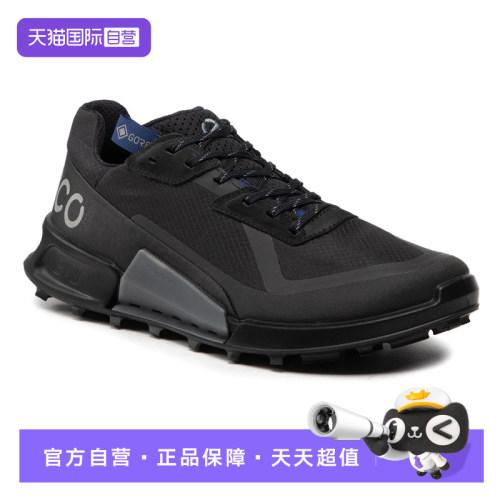 ECCO爱步透气防水防滑男系带