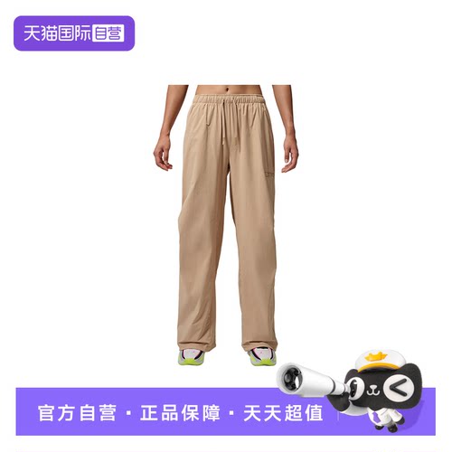 【自营】Nike耐克女子速干长裤透气梭织休闲运动裤HQ8893-244