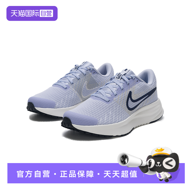 【自营】耐克NIKE跑步鞋女2025年秋冬新透气轻便运动鞋HM9593-005