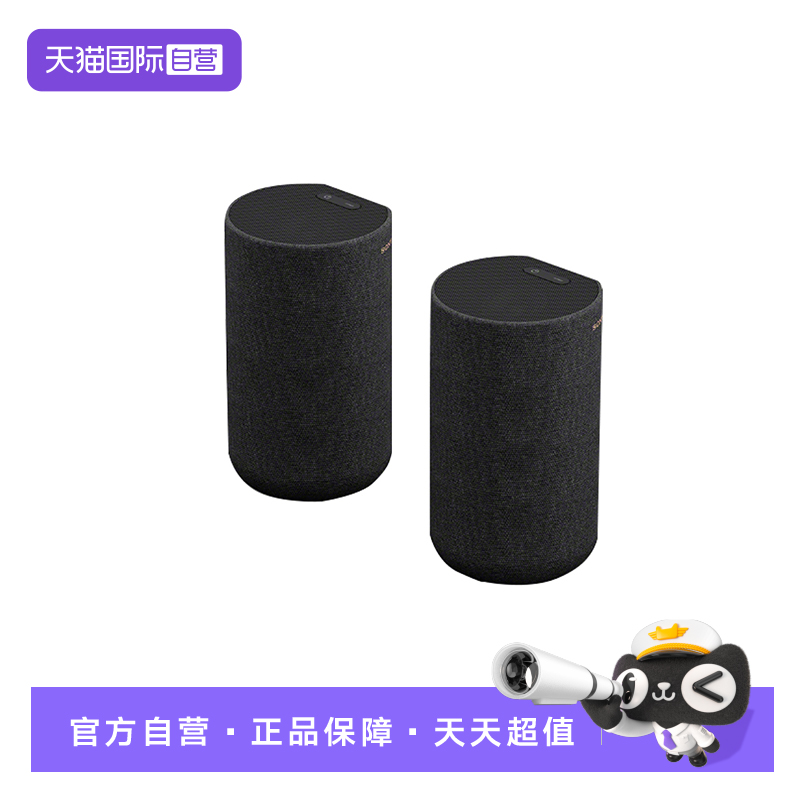  ٷ䣺 ӪSA-RS5ȫWIFI 55733980.5Ԫ(88VIP 95)