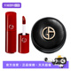 阿玛尼丝绸柔光气垫丝绒红管唇釉口红206 ARMANI 自营 GIORGIO