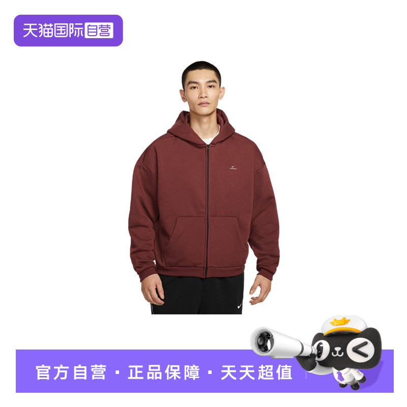 【自营】耐克NIKE男子加绒篮球连帽衫夹克外套IO3690-619 - 实物图