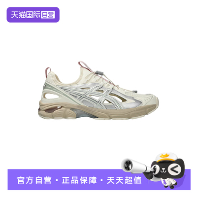 【自营】ASICS亚瑟士GT-2160 BREEZE中性运动休闲鞋1203A951-101