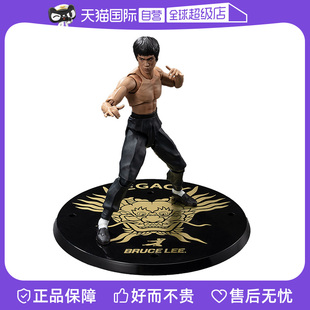 【自营】万代可动手办 SHF 李小龙 BRUCE LEE 传奇 50周年 带台座