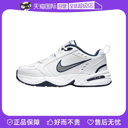 【自营】Nike耐克训练鞋秋季老爹鞋轻便缓震运动经典415445-102