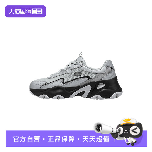 【自营】SKECHERS斯凯奇女老爹鞋舒适厚底增高运动鞋 150524/BKSL