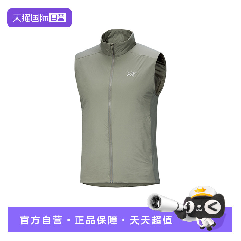 【自营】ARC‘TERYX/始祖鸟男士Atom Vest保暖短款马甲X000009559