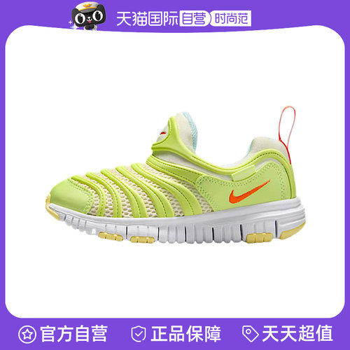 【自营】Nike耐克男女童鞋透气时尚百搭舒适运动休闲鞋IB8893-181