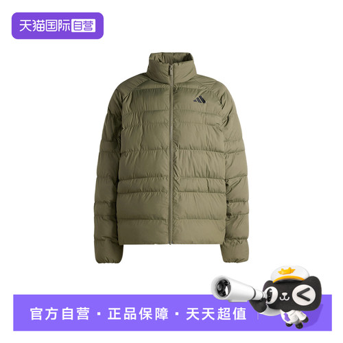 【自营】adidas阿迪达斯排骨服棉衣外套男子短款保暖棉服KS7698