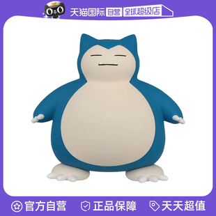 【自营】TOMY多美卡小精灵宝可梦小公仔手办模型摆件卡比兽948902
